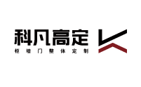 科凡定制-菠萝家合作品牌