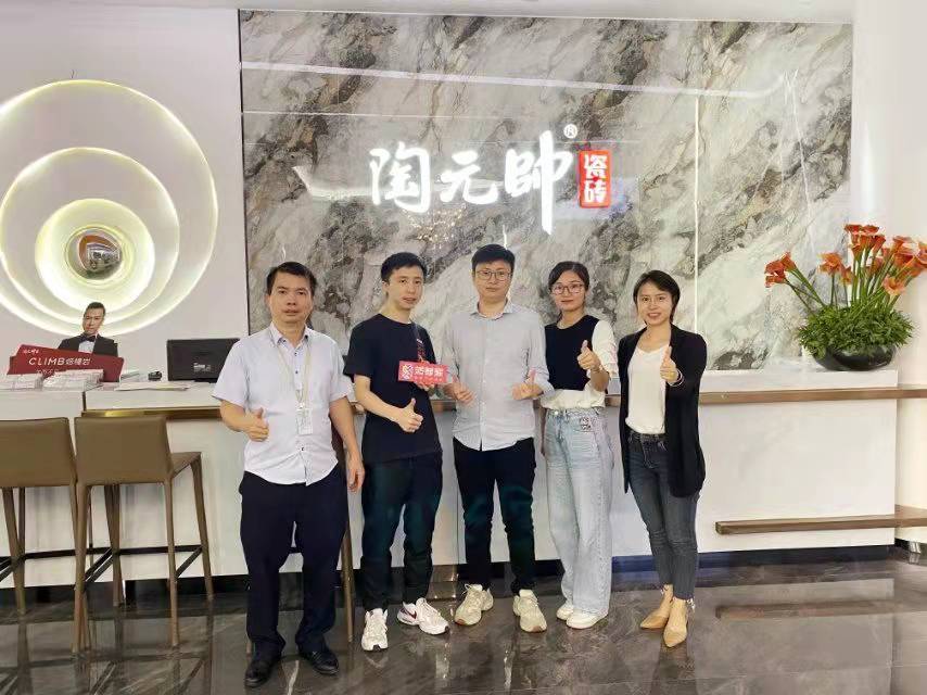 菠萝家与陶元帅再度达成合作，共同探索渠道数字化征程！